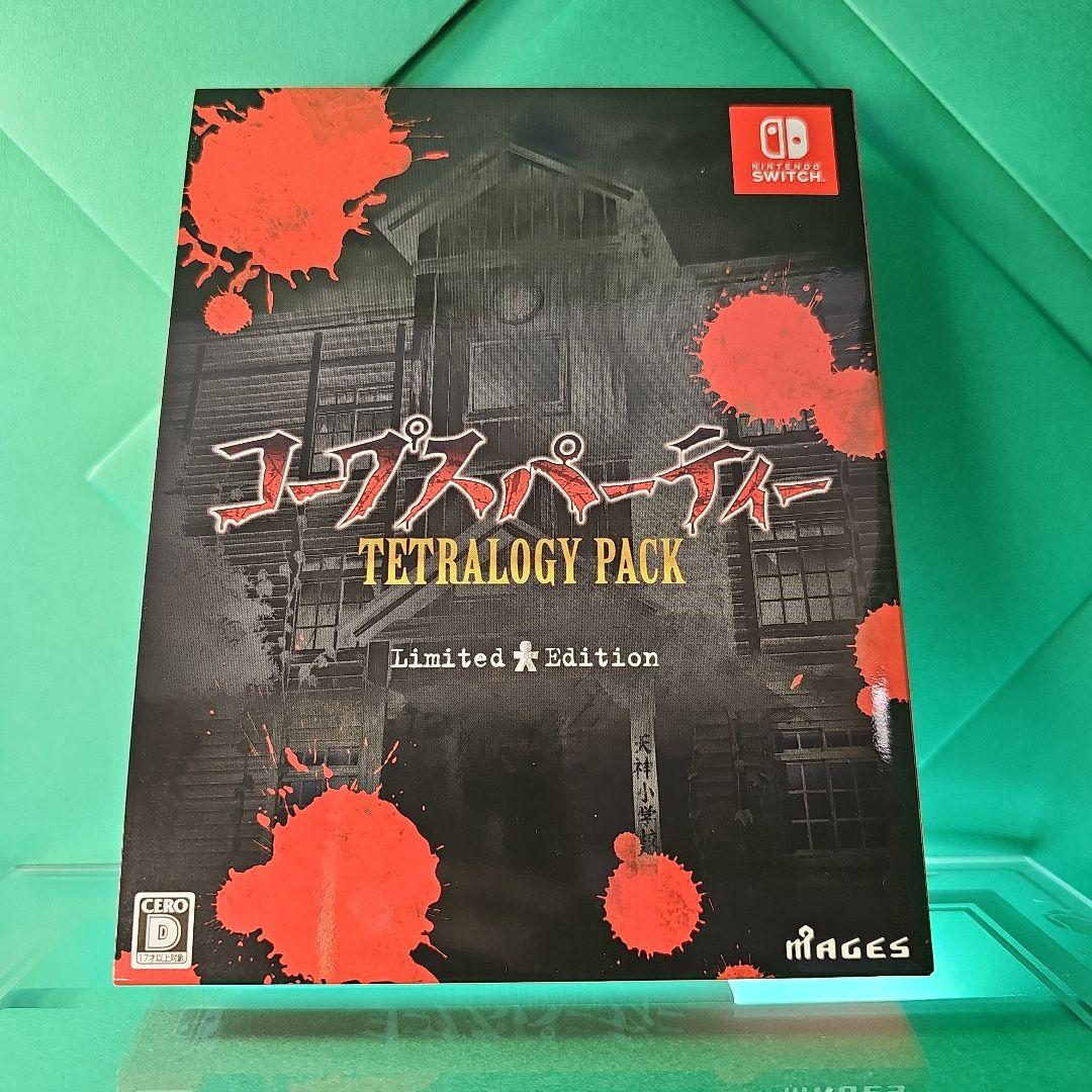 コープスパーティー TETRALOGY PACK