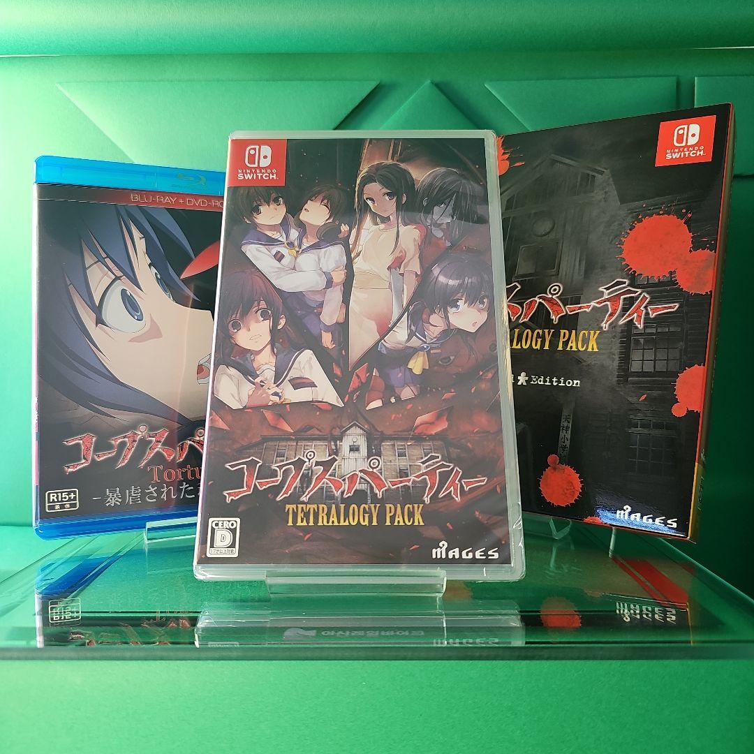 コープスパーティー TETRALOGY PACK