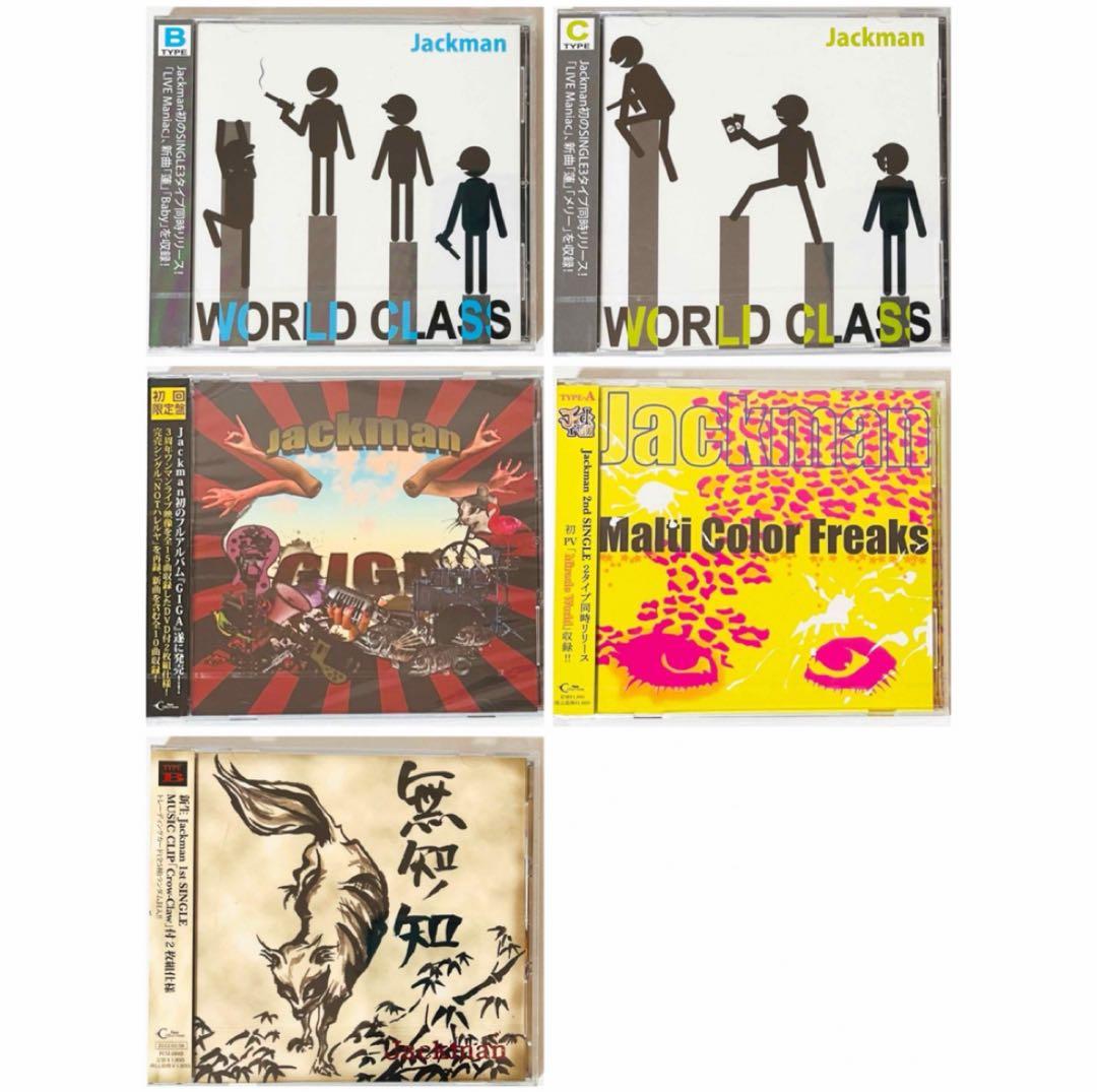 【未開封品】新品★V系★Jackman★CD★5点セット