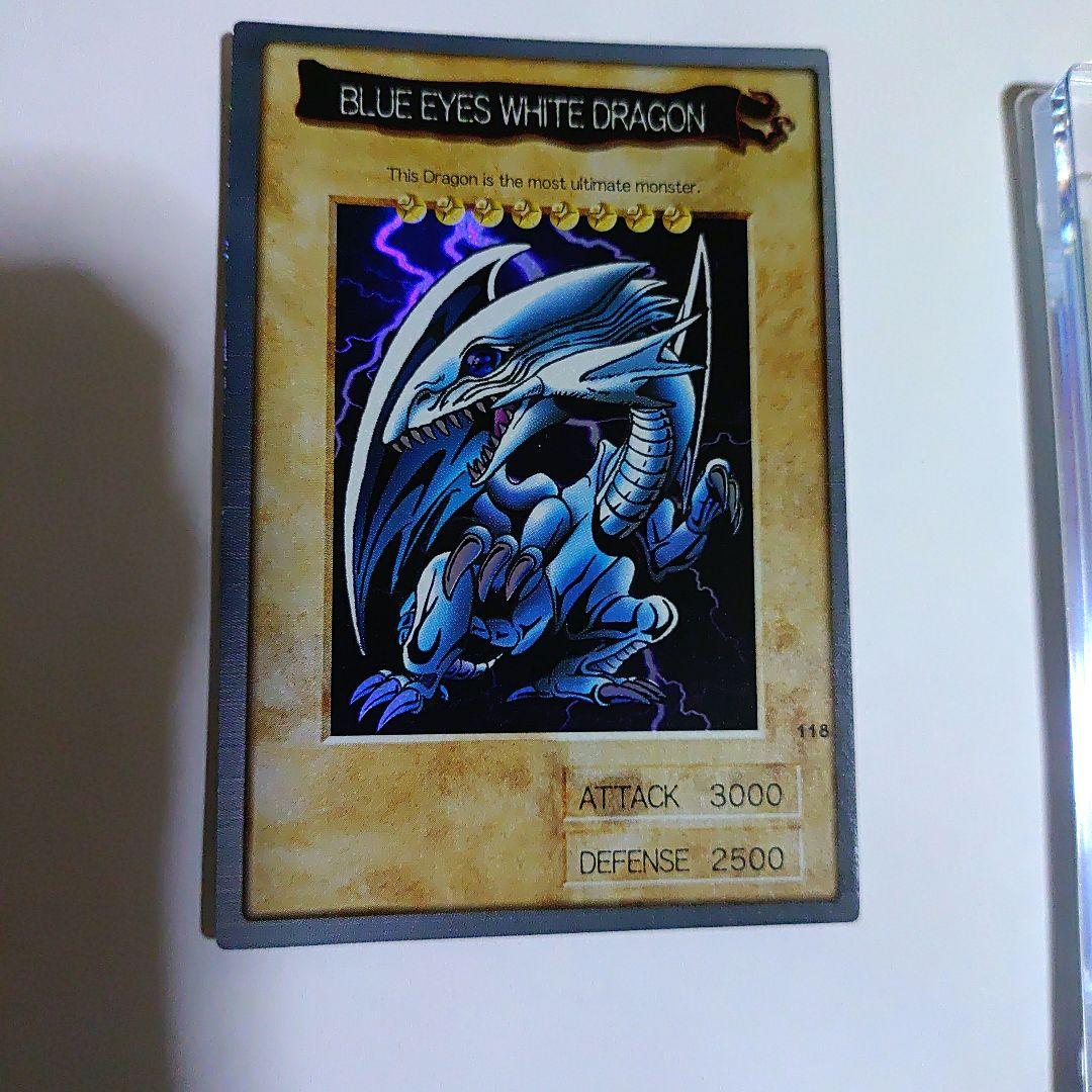 遊戯王カード 青眼の白龍 & 真紅眼の黒竜