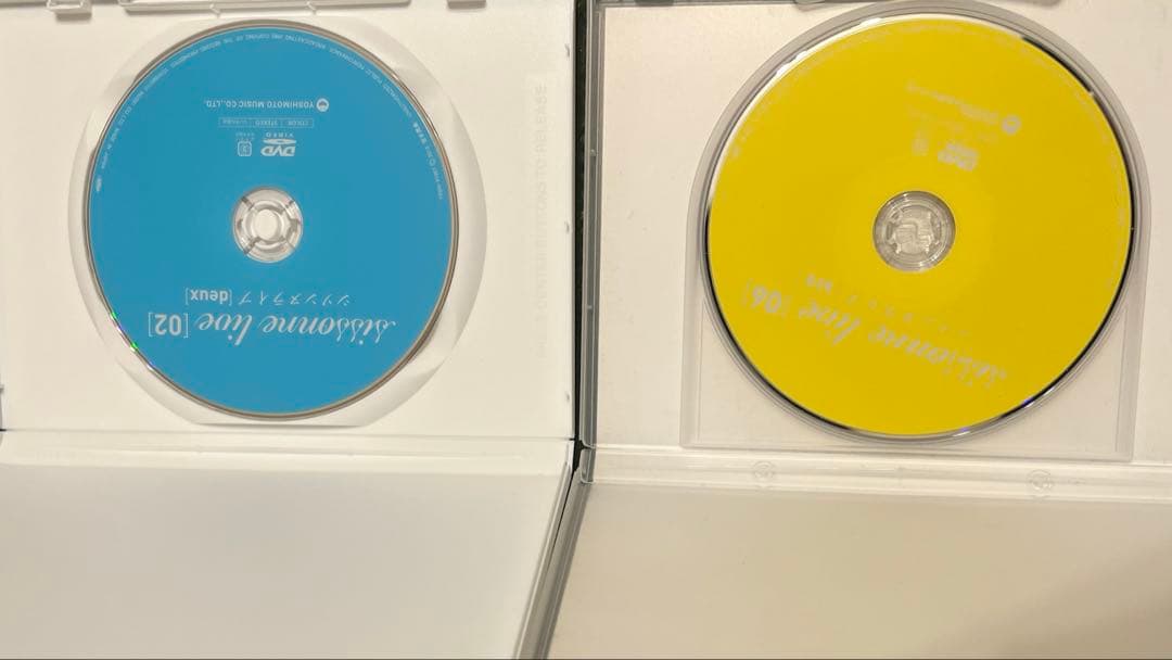 9巻　新品未開封品あり　シソンヌ