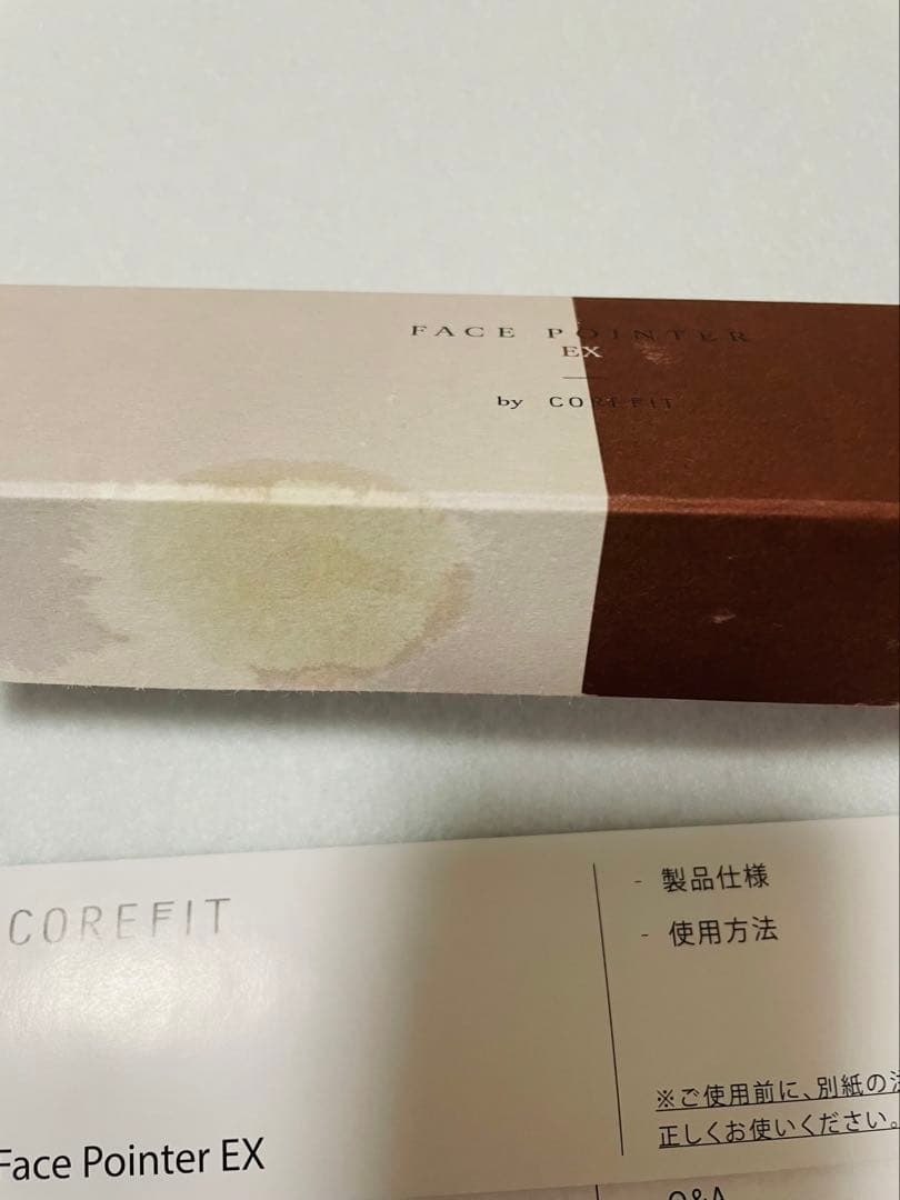 ボディ・フェイスケア CORE FIT Face-Pointer