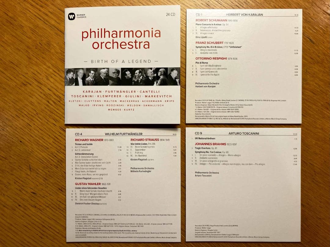 フィルハーモニア管弦楽団／創⽴75周年記念限定生産BOX（24CD）