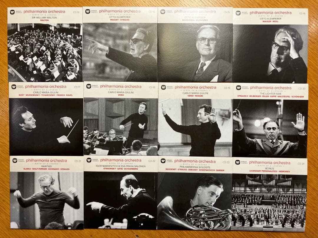 フィルハーモニア管弦楽団／創⽴75周年記念限定生産BOX（24CD）