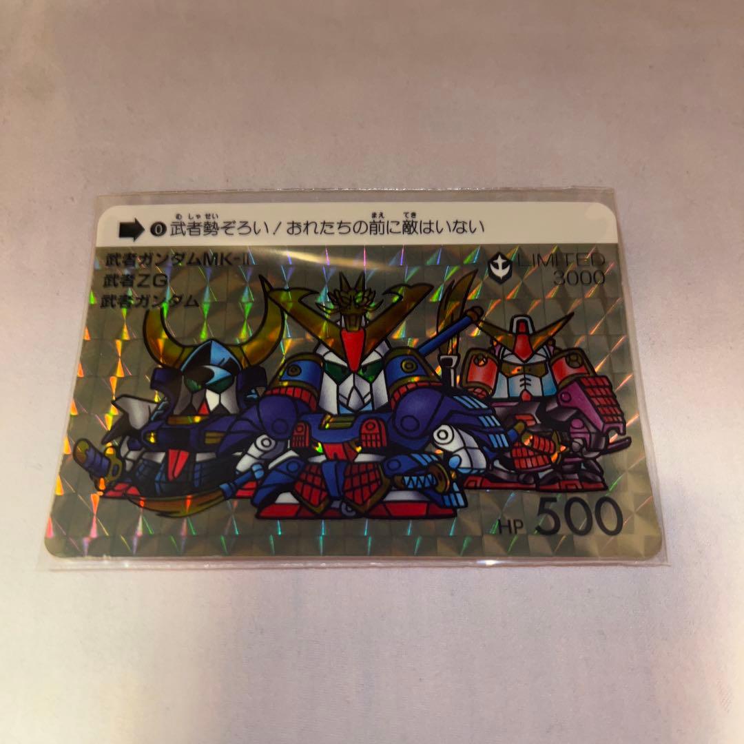 【カードダス付】機動戦士SDガンダム コレクションボックス〈初回限定生産〉