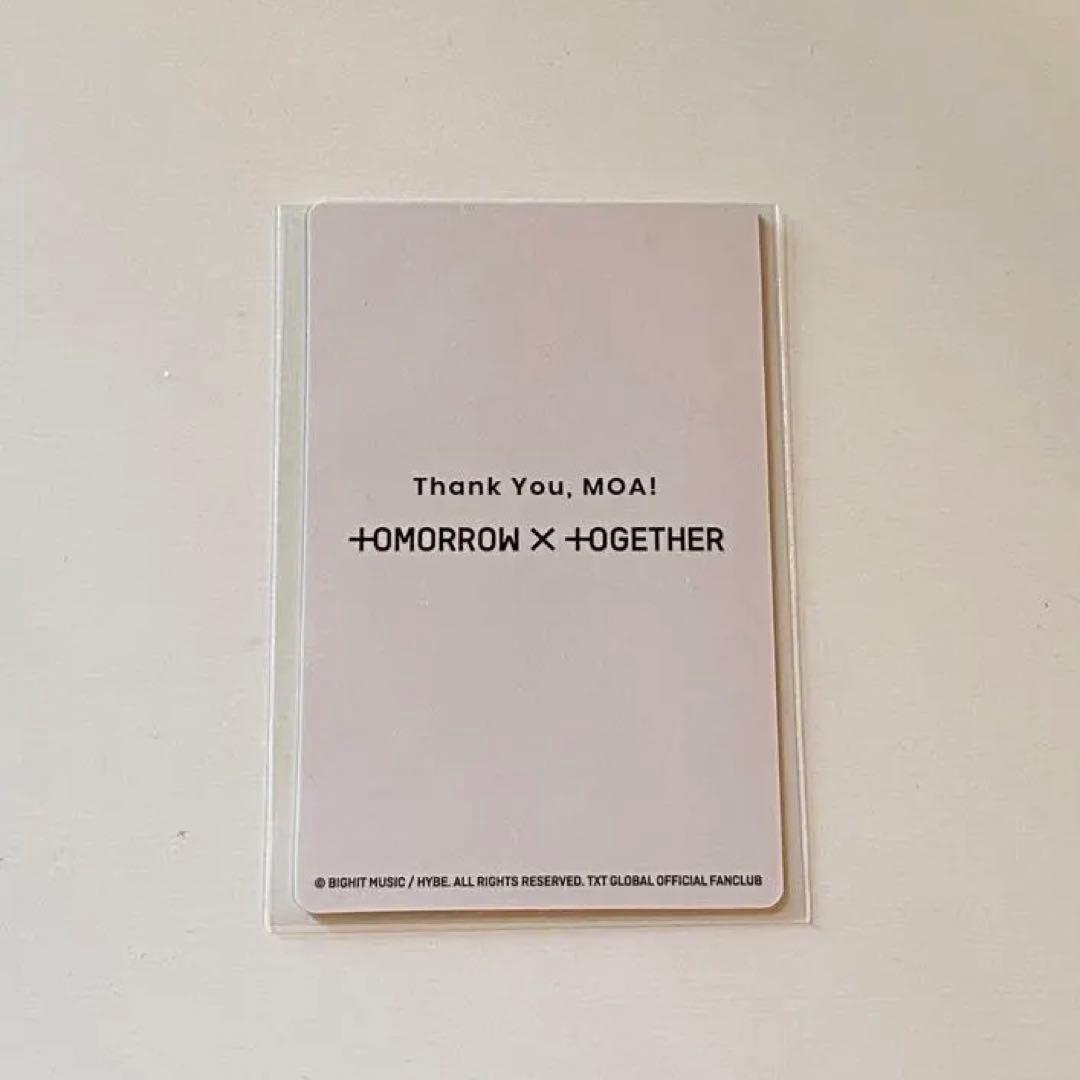 TXT ボムギュ FC限定 アンケートトレカ 2021