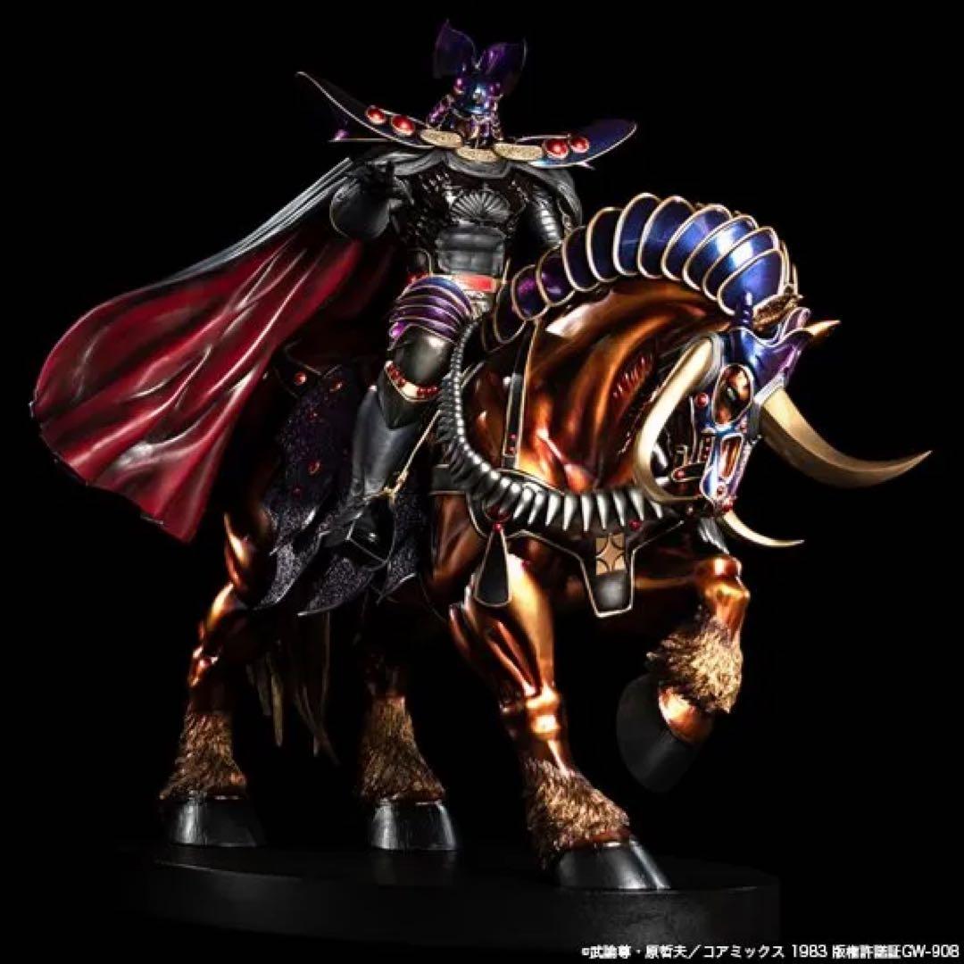 スパイスシード　北斗の拳　カイオウ 騎乗ver.