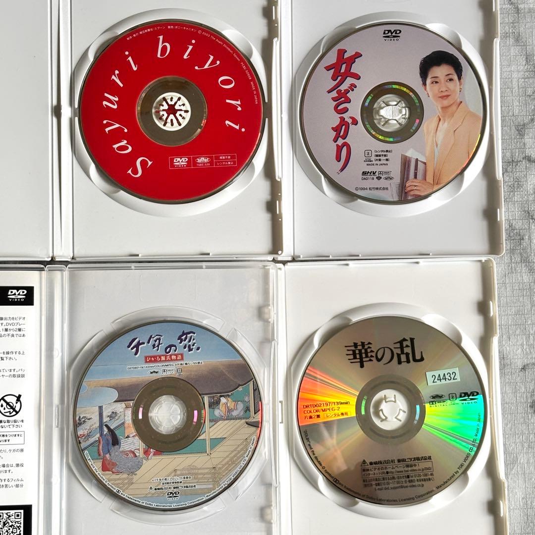 【レア✨】 名優✨ 吉永小百合 主演映画 37作セット セル版