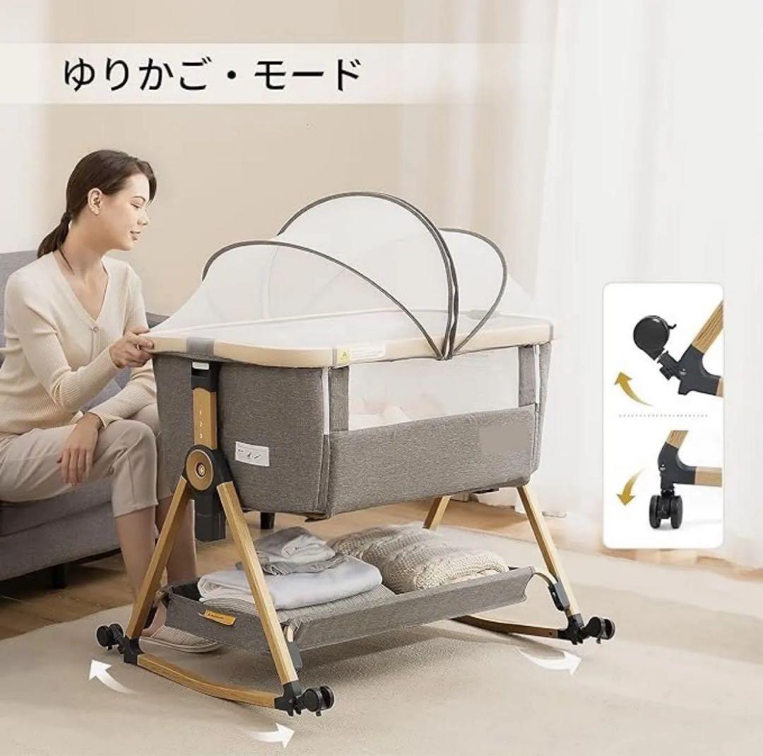 【新品】HZDMJベビーベッド添い寝折りたたみ ハイローベッドグレー 03C-G