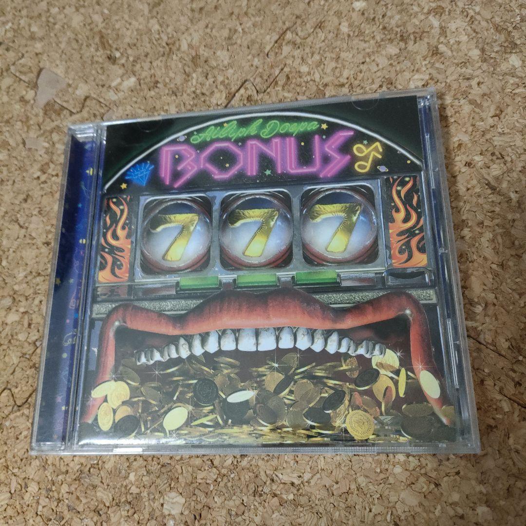 アイリフドーパ　まとめ売り