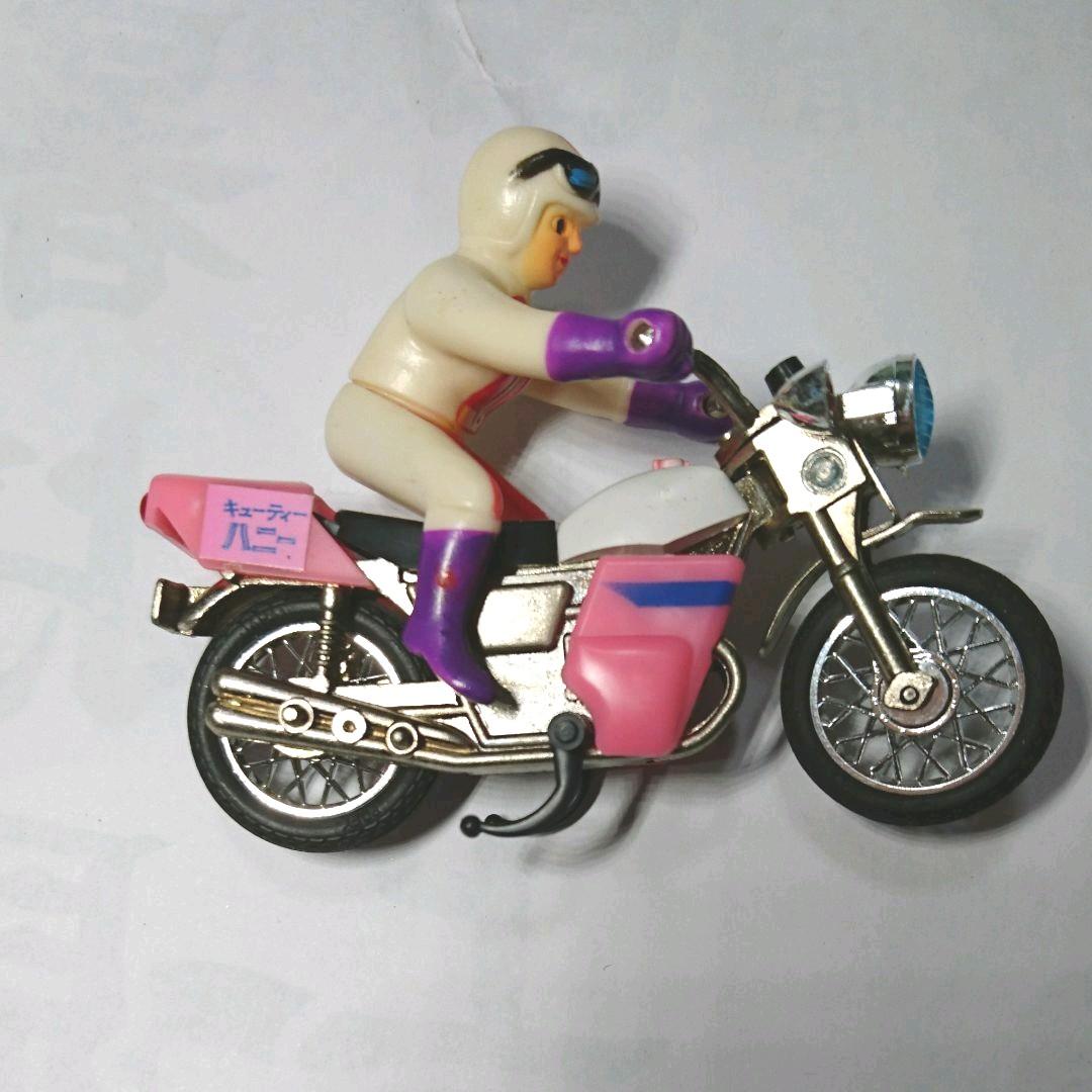 ポピニカ ハニーライダー キューティーハニー当時物　決算タイムセール