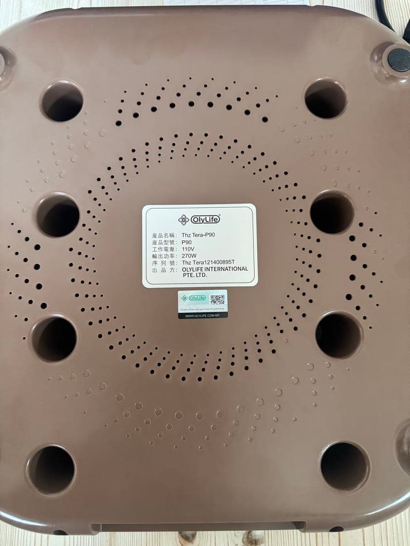 トモヤムクン　OlyLife THz Tera-P90 オリーライフP90