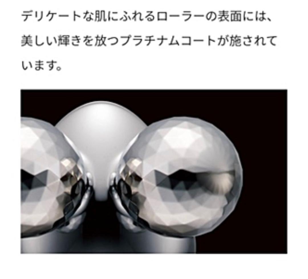 MTG ReFa 4CARAT リファフォーカラット