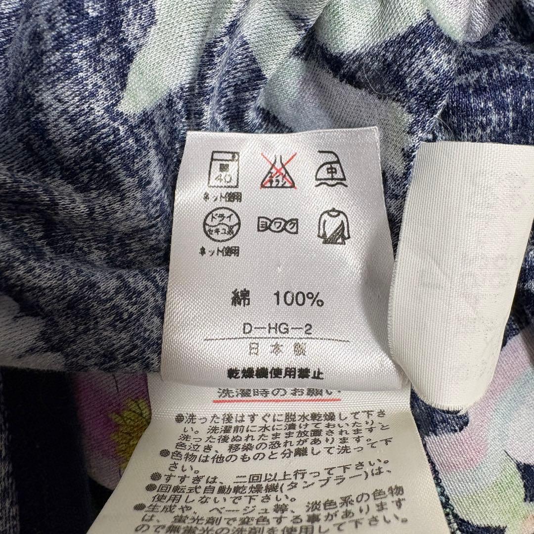 【美品】レオナール Tシャツ 花柄 カットソー ロゴ フラワー柄 ボタニカル