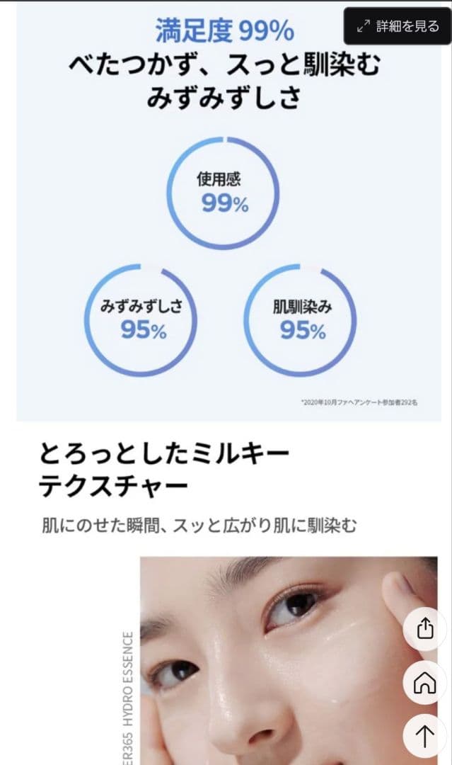 AESTURA エストラ アトバリア365シリーズ５点セット 新品・未開封