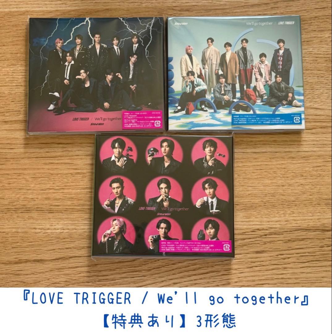 ひぃ様 リクエスト 5点 まとめ商品