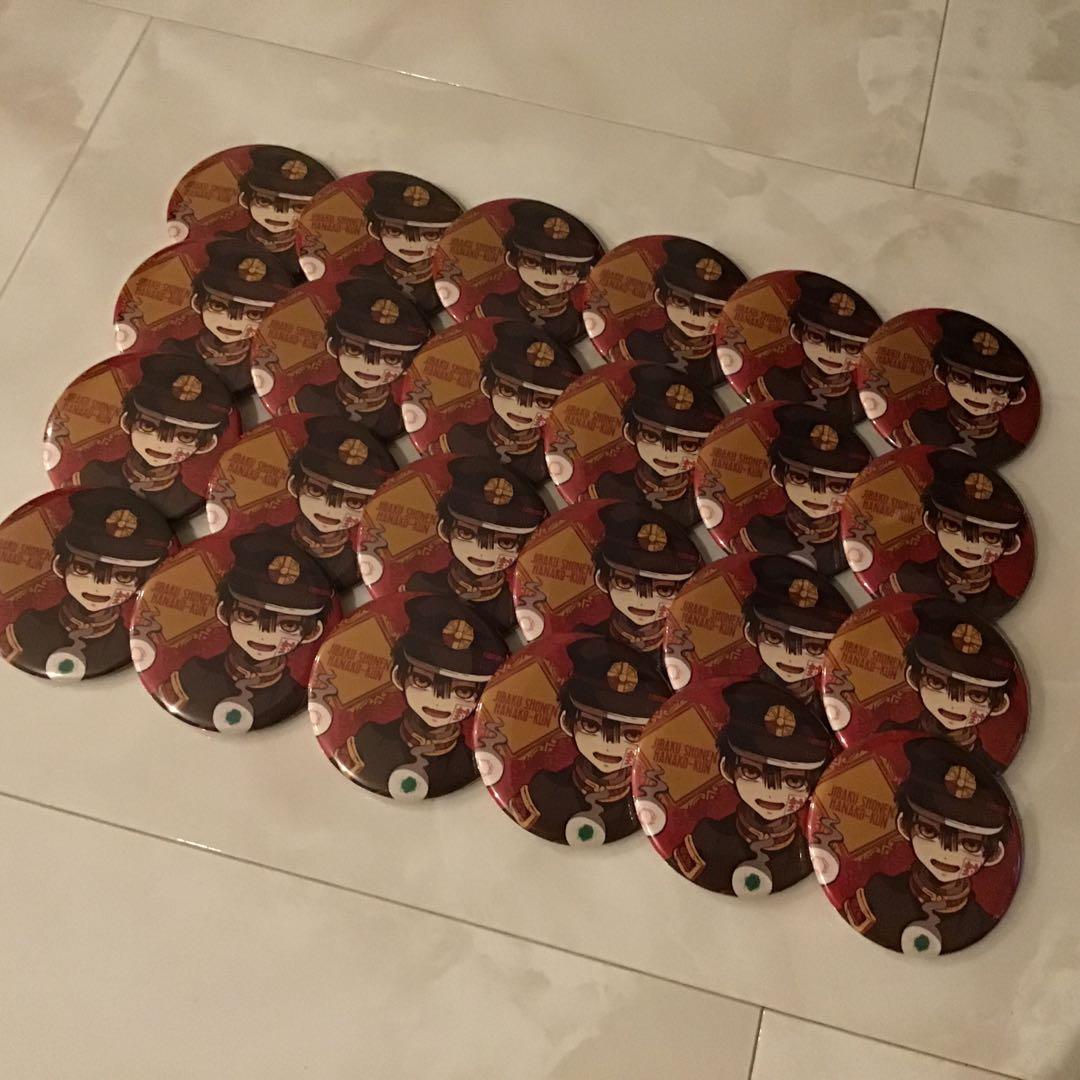 地縛少年花子くん 缶バッジ 24個セット レア　マント