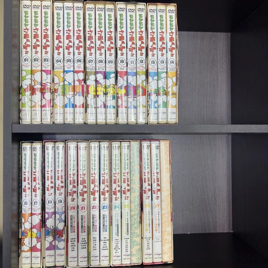 モヤモヤさまぁ～ず2 DVD-BOX(Vol.1~Vol.27)〈初回のみ特…