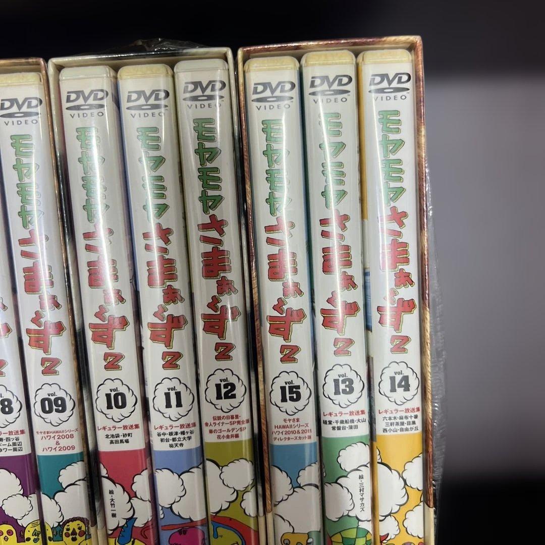 モヤモヤさまぁ～ず2 DVD-BOX(Vol.1~Vol.27)〈初回のみ特…