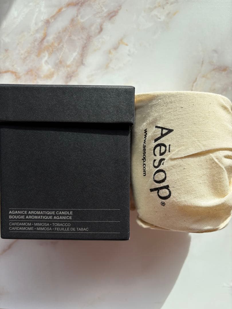 Aesop アグラオニケ アロマティック キャンドル 300g