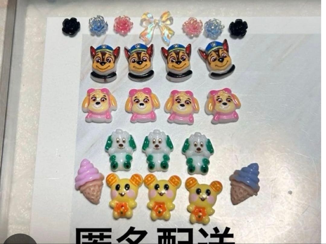 小豆様出品購入品確認用