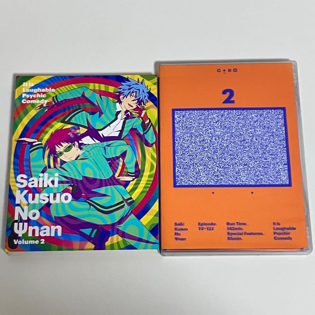 【動作OK】 斉木楠雄のΨ難 DVD 1期 全4巻 セット Season1