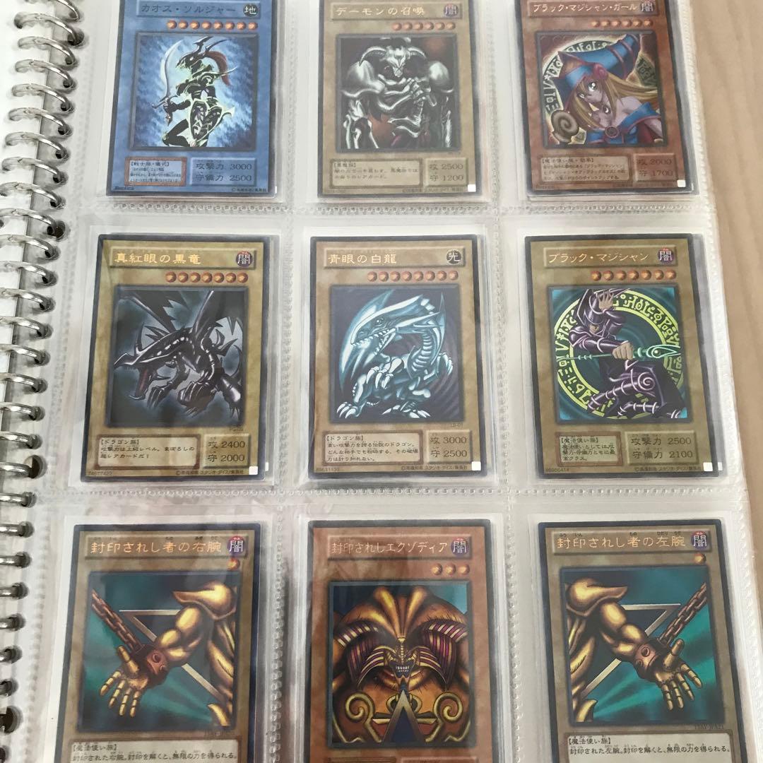 初期カード遊戯王　セット