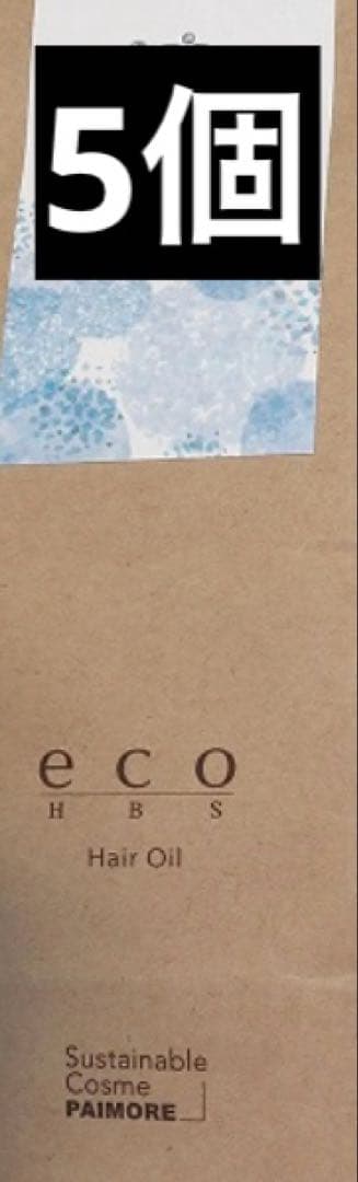 eco HBS ヘアオイル サボンテラス 80ml