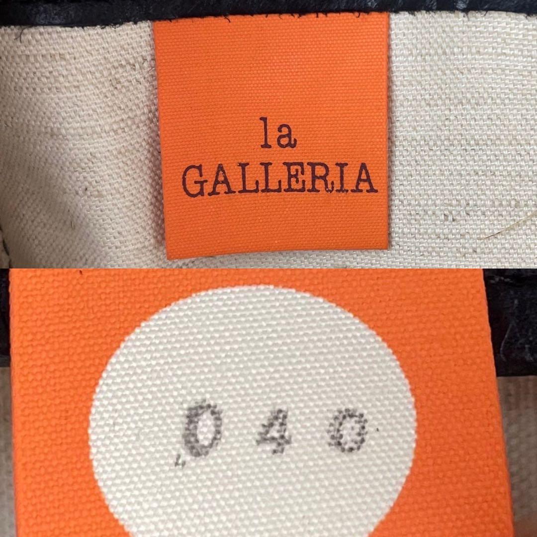 【極美品】青木鞄 la GALLERIA ラガレリア オールレザーボストンバッグ