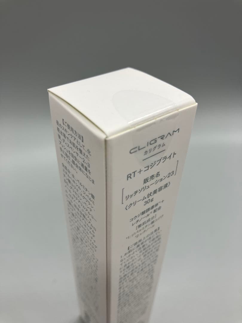 CLIGRAM RT+コジブライト 30g リッチソリューション23【1430】