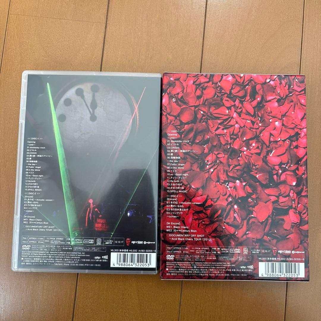 acid black cherry DVD CDセット