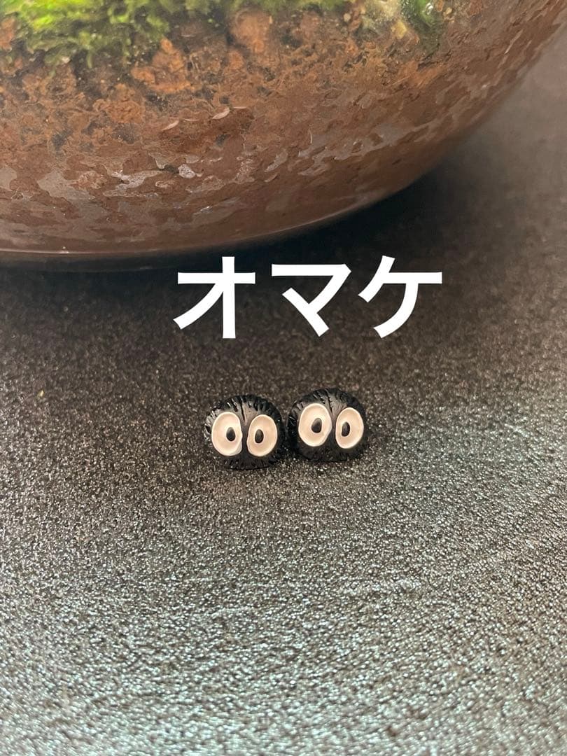 専用商品　同梱　苔テラリウム　②