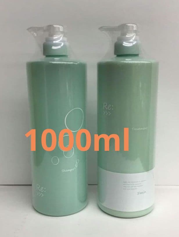 専用★大容量アジュバンRe2セット