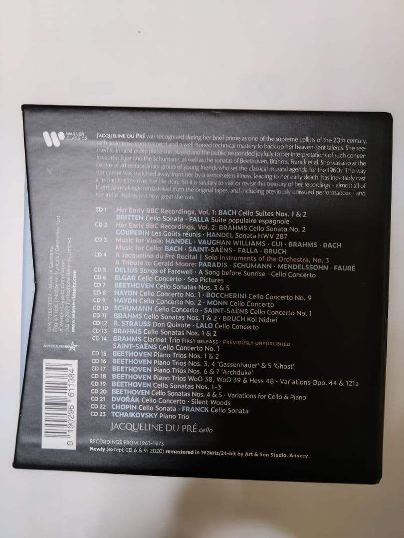 ジャクリーヌ・デュ・プレ 完全録音 23CD