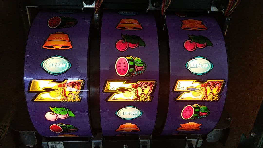 北斗の拳 世紀末救世主伝説 パチスロ実機