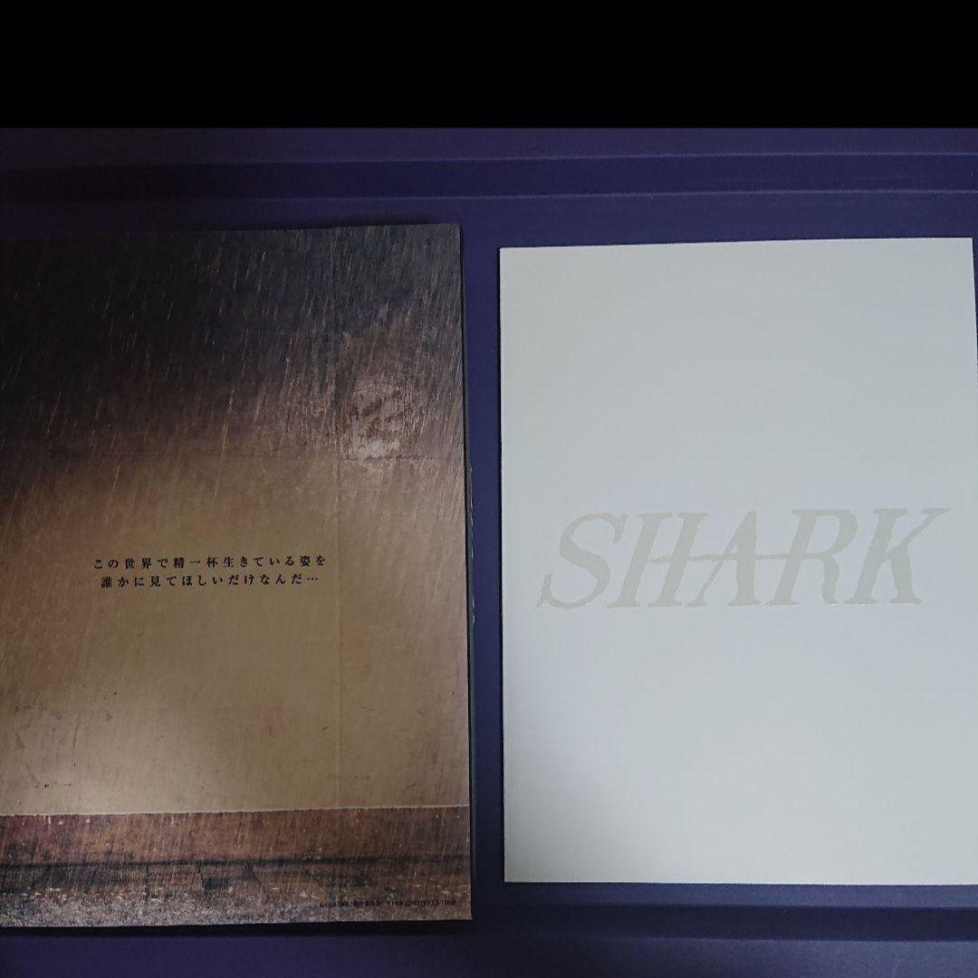 SHARK DVD-BOX 豪華版 初回限定生産 5枚組 平野紫耀