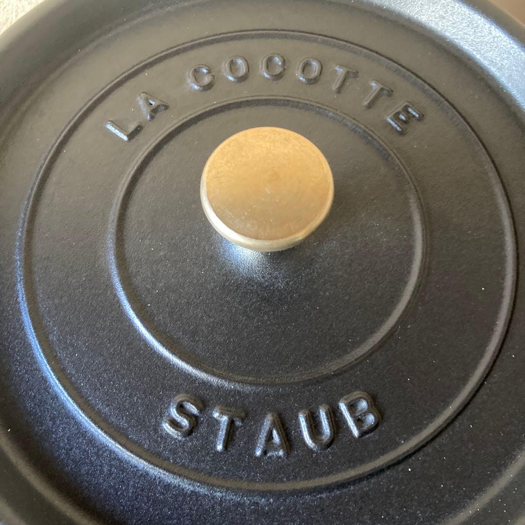 三*上様 ストウブ ピコ・ココット 26 cm ラウンド　ブラック　鋳鉄