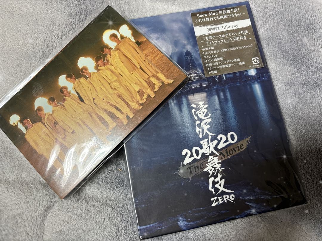 [美品]特典付き『滝沢歌舞伎ZERO2020(初回盤)』Man
