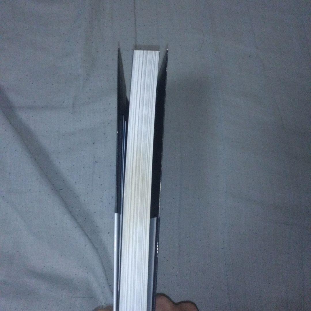 売上カードあり、初版　1日ひとつだけ、強くなる。