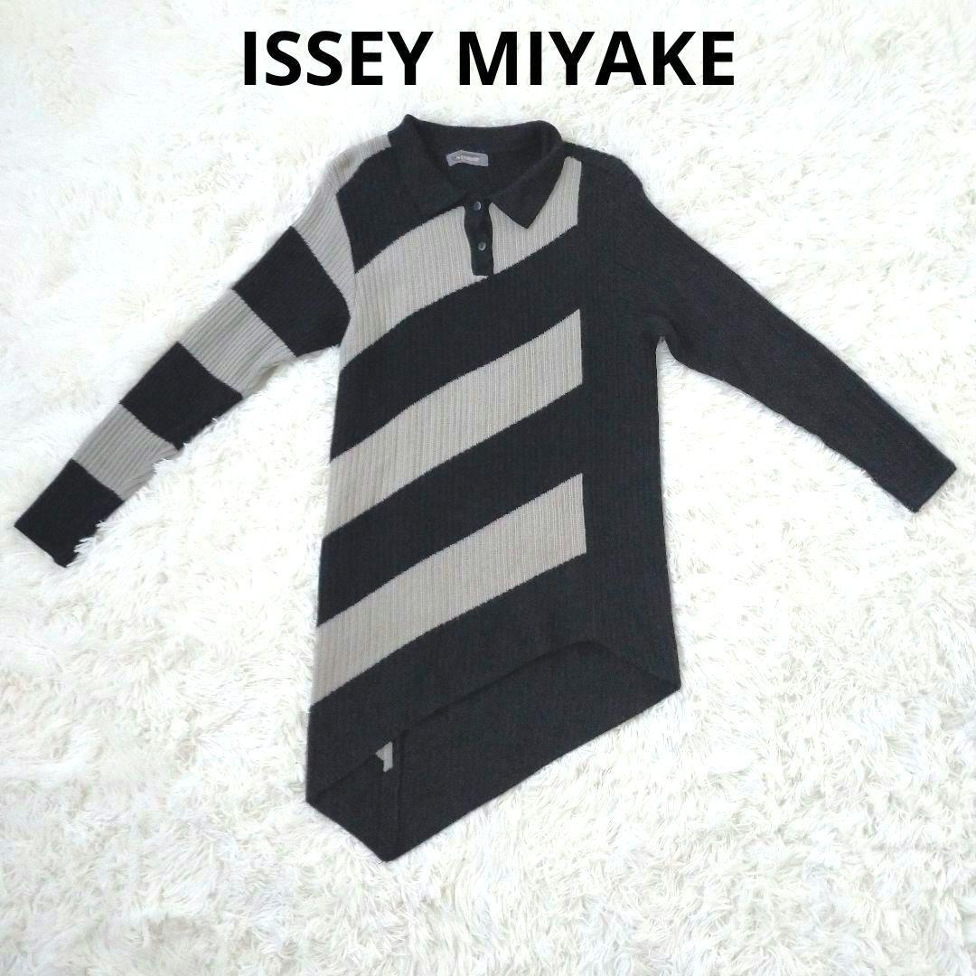 ISSEY MIYAKE イッセイミヤケ 長袖 チュニック ブラック×グレー
