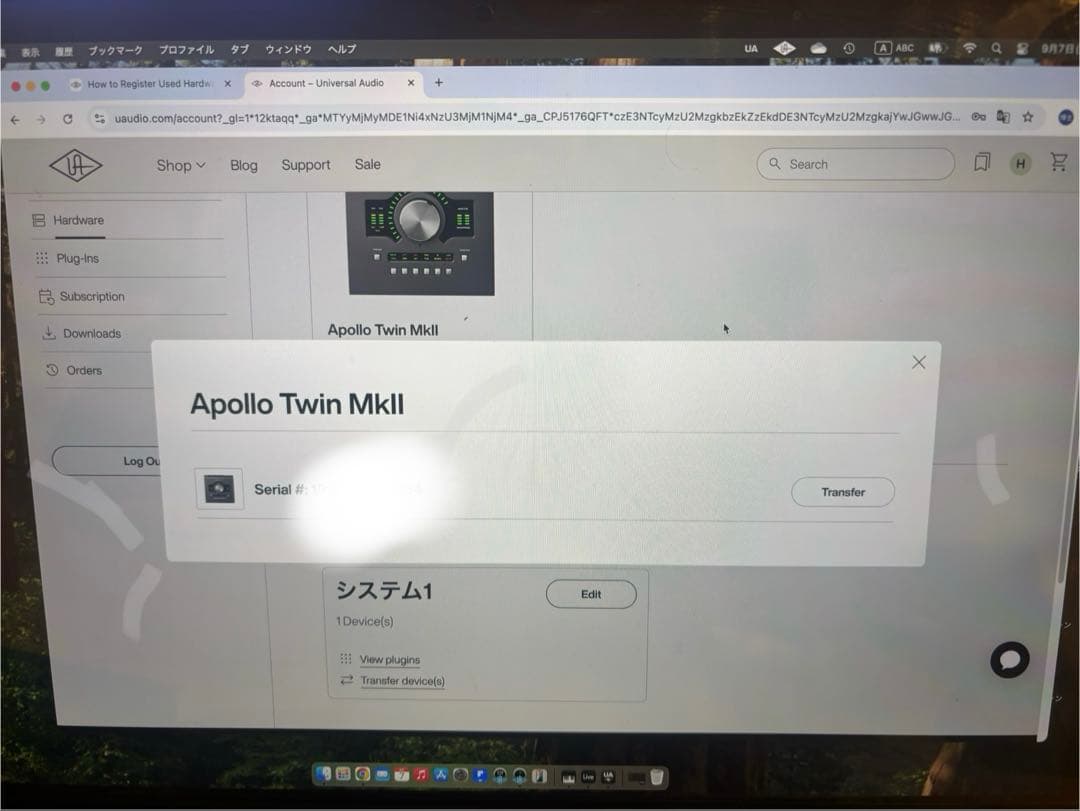 apollo twin MKII DUO オーディオインターフェイス