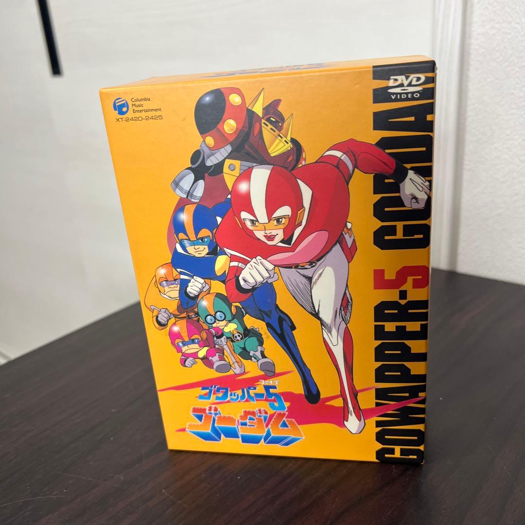 ゴワッパー5 ゴーダム 2枚組 DVD