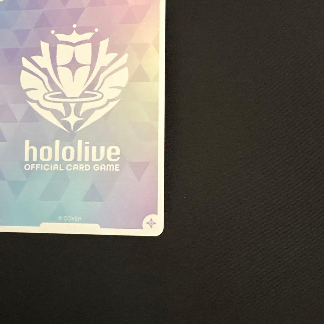ホロライブカードゲーム　癒月ちょこ　SEC シークレット　ホロカ