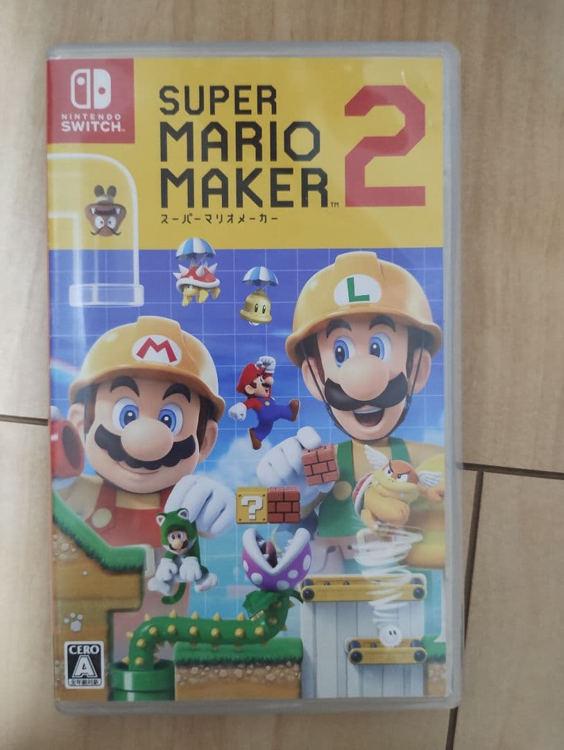 Switchソフト 9本まとめ売り