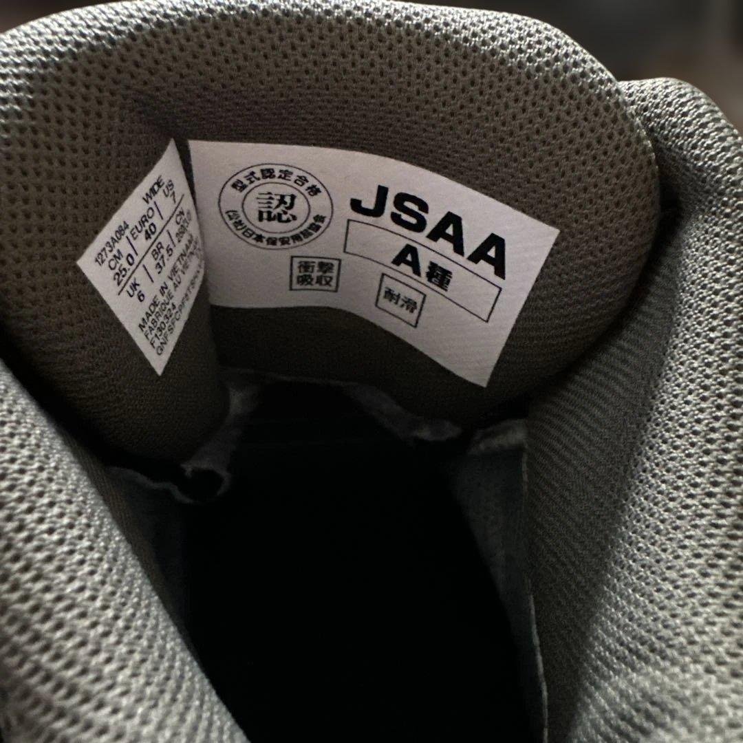 【新品】asics WINJOB CP604 G-TX BOA 25cm