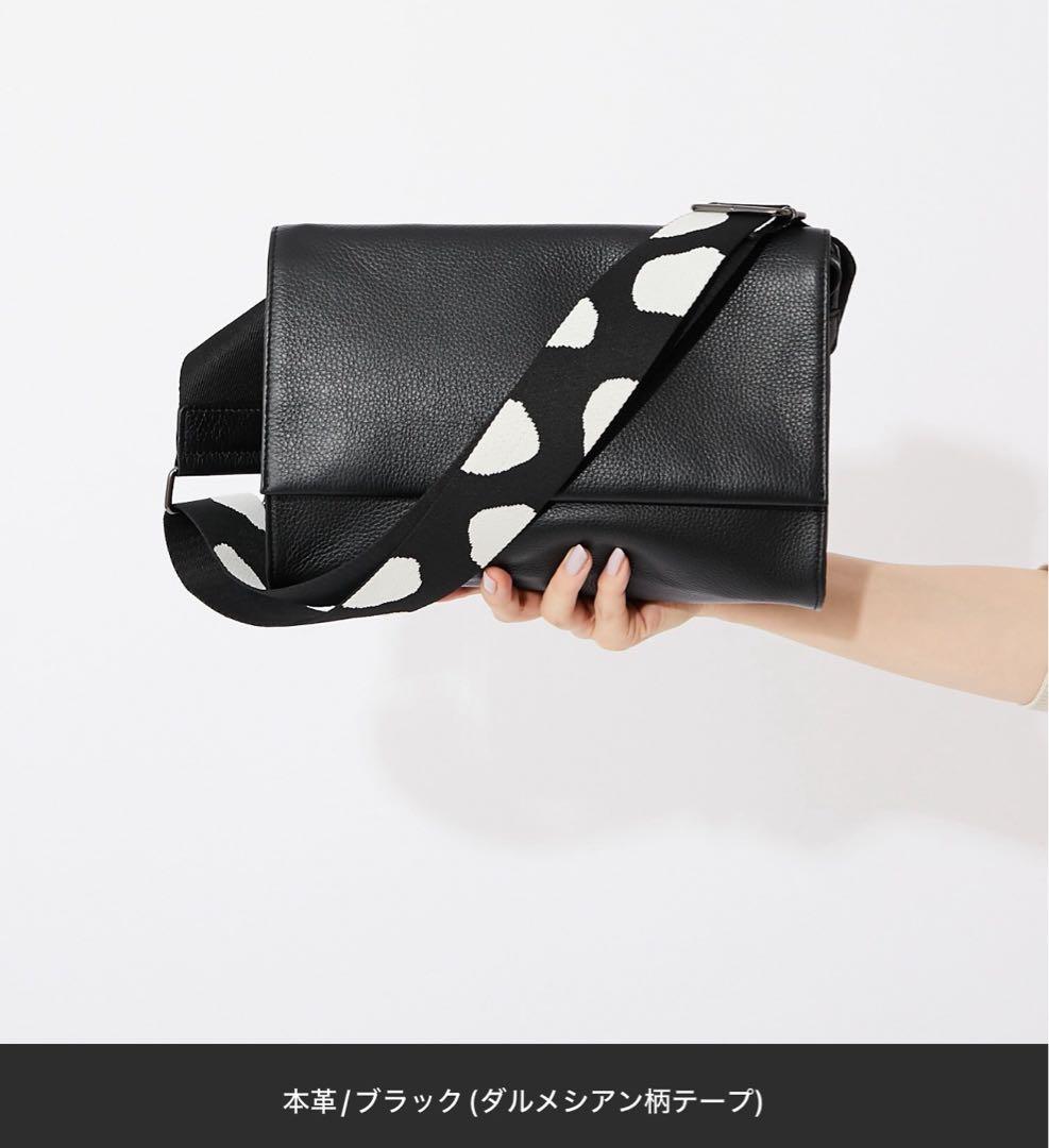 ear PAPILLONNER 本革 ブラック ボディバッグ ダルメシアン柄