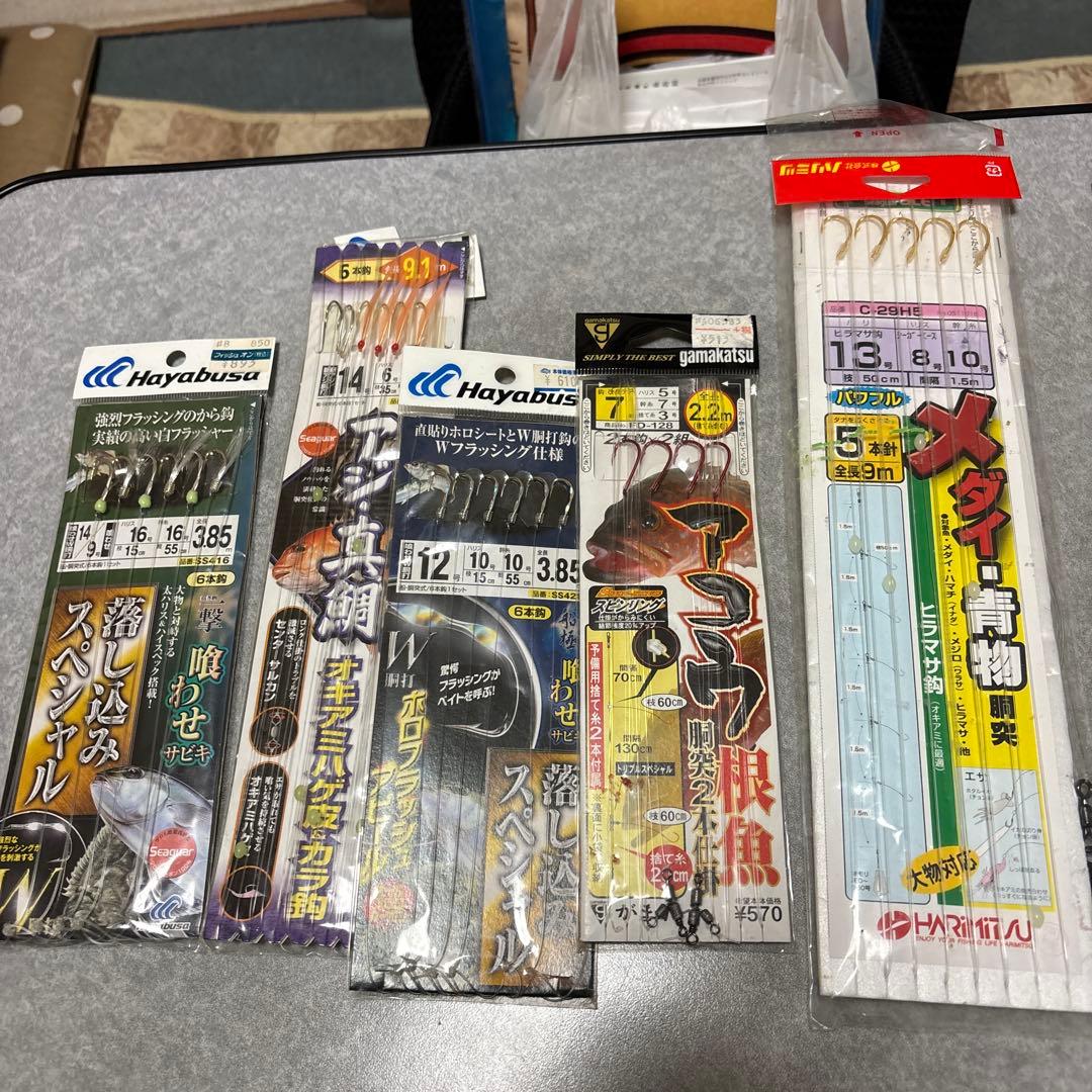 タイラバ　セット