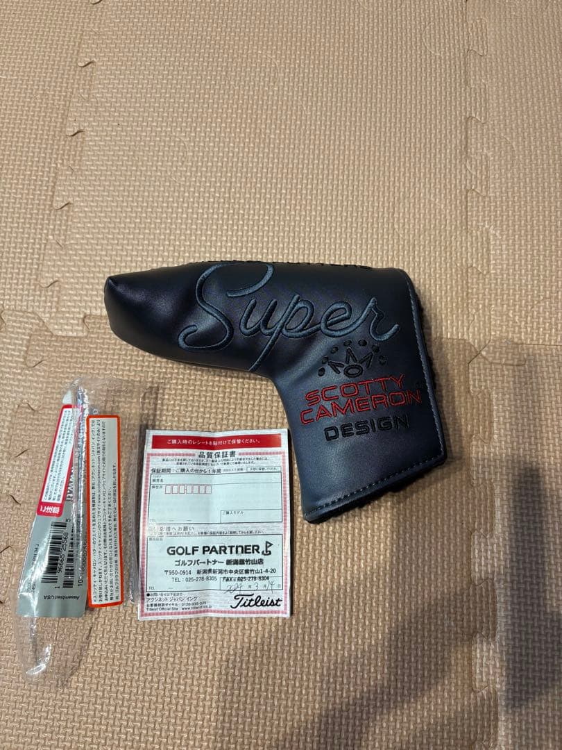 Scotty Cameron スーパーセレクトニューポート2 34インチ