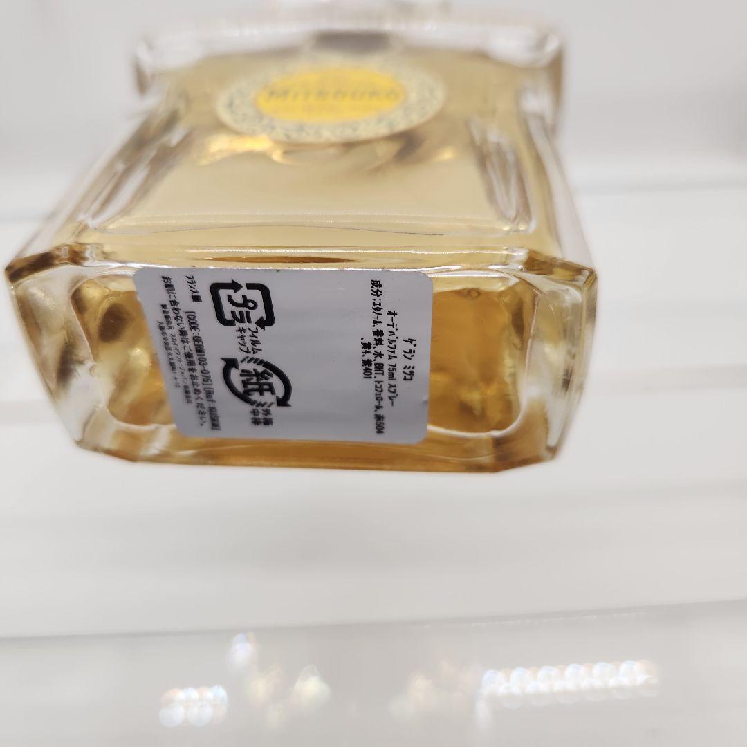 未使用 ゲラン ミツコ オーデパルファム 75ml