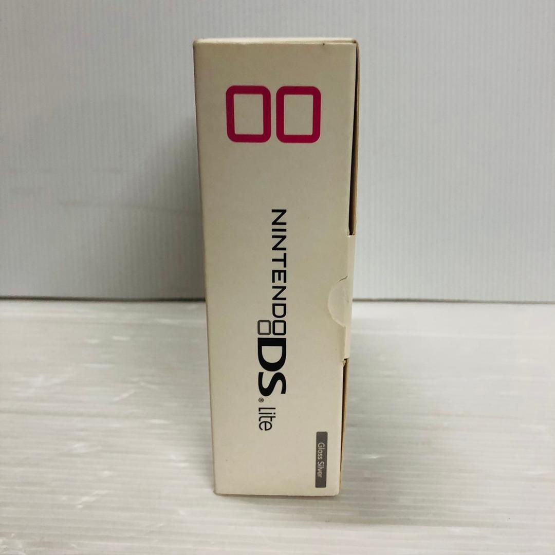 ★未使用品★極美品ニンテンドーDS Liteグロス シルバー【生産終了】訳